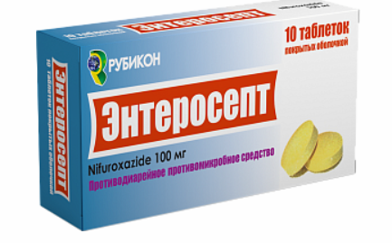 Энтеросепт №30 табл
