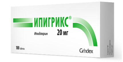 Ипигрикс 20 мг №100 табл