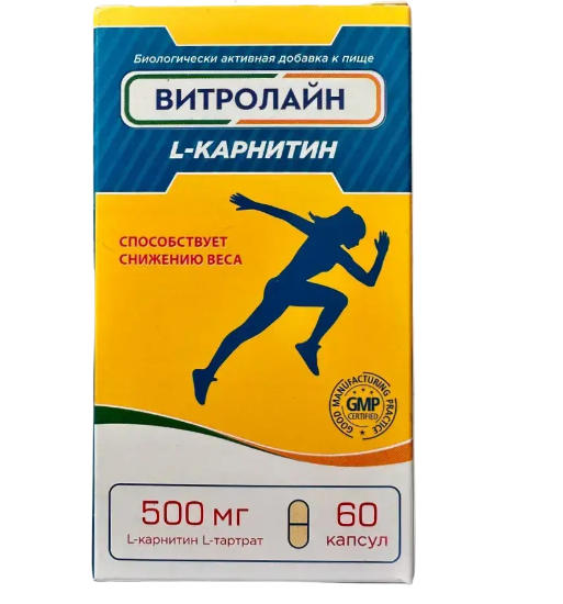 L-Карнитин 500 мг "Витролайн " №60 капс