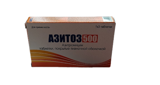 Азитоз 500 мг №3 табл (Азитромицин)