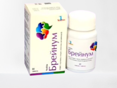 Брейнум №30 табл