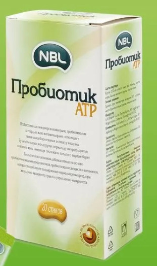 НБЛ Пробиотик АТР №20 стиков