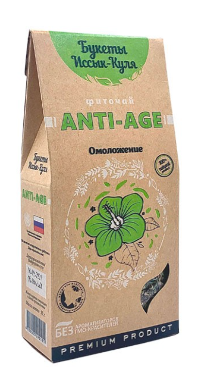 Фиточай "Букеты Иссык-Куля" Anti-Age/Омоложение 50г