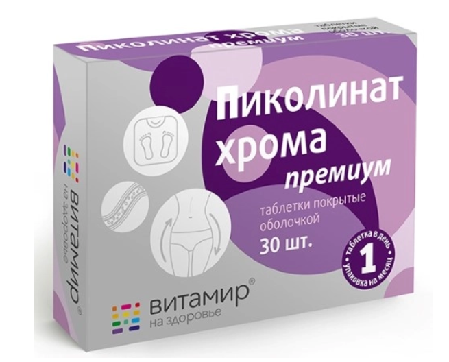 Пиколинат Хрома премиум Витамир №30 табл