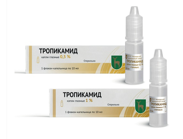 Тропикамид 0,5% 10 мл №1 капли глазные