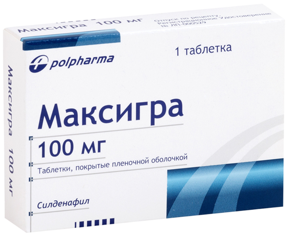 Максигра 100 мг №4 табл