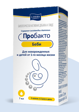 Пробакто Бэби 7 мл
