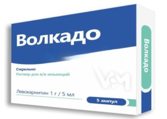 Волкадо 1 г/5 мл №5 амп