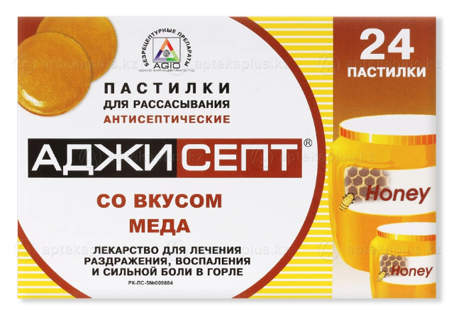 Аджисепт Мед №24