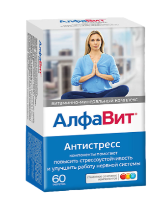 АлфаВит Антистресс №60 табл