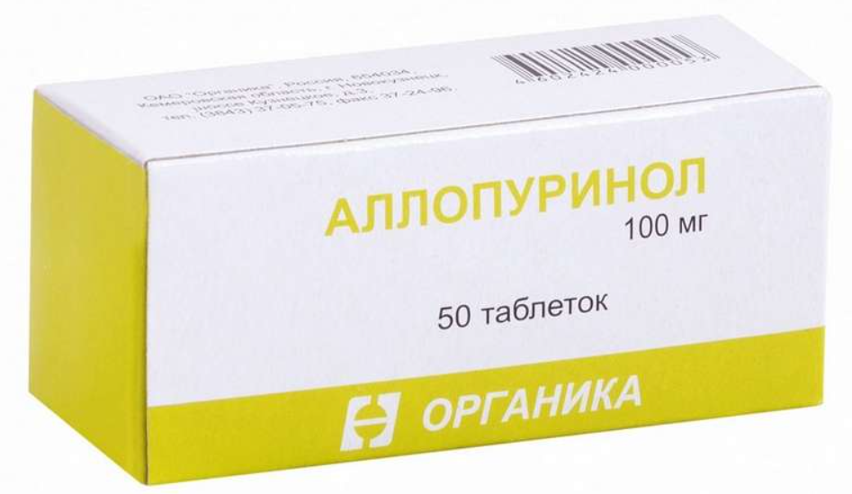 Аллопуринол 0,1 №50 табл