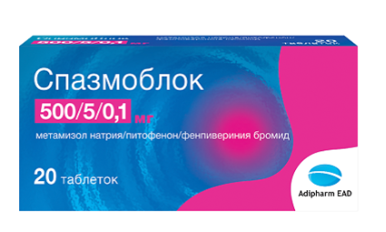 Спазмоблок №20 табл