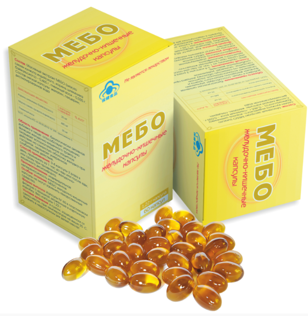 Мебо №60 капс