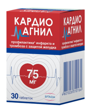 Кардиомагнил 75 мг №30 табл