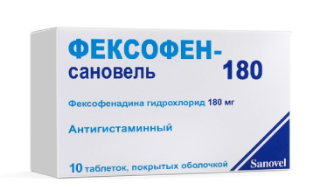 Фексофен-Сановель 180 мг №20 табл