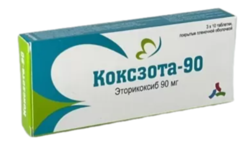 Коксзота 90 мг №30 табл