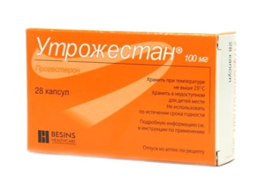 Утрожестан 100 мг №28 капс