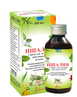 Ишалив 100 мл сироп