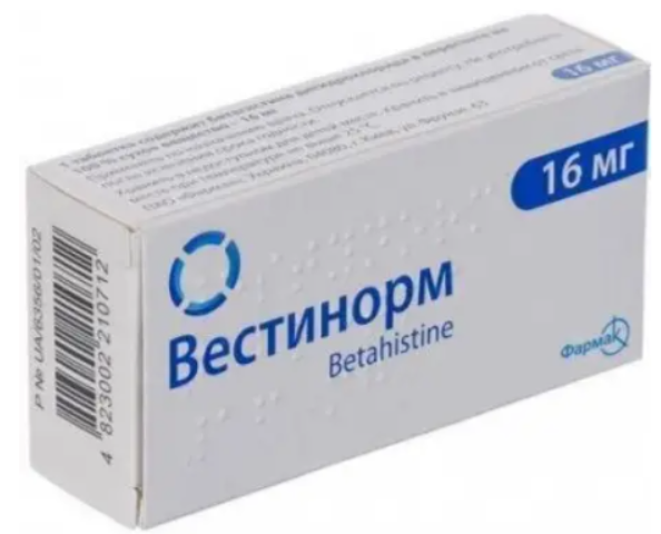 Вестинорм 16 мг №30 табл