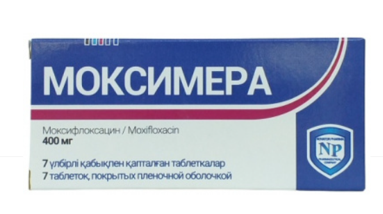 Моксимера 400 мг №7 табл (Моксифлоксацин)