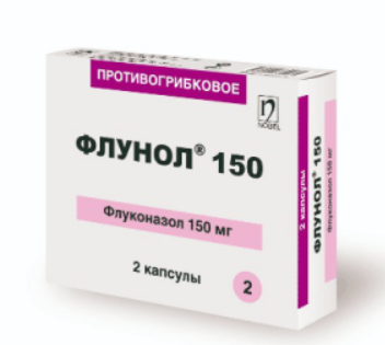 Флунол 150 мг №2 капс