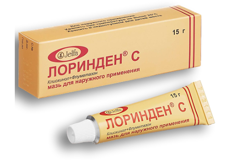 Лоринден С 15 г мазь