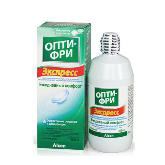 Опти-фри Экспресс р-р д/линз + контейнер д/линз 355 мл