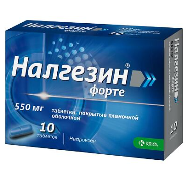 Налгезин Форте 550 мг №10 табл