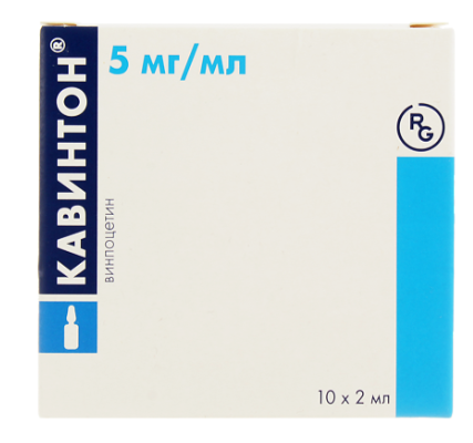 Кавинтон 2,0 № 10 амп