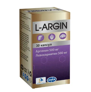 L-АРГИН №30 капс