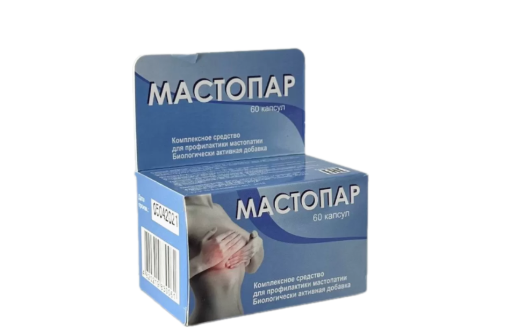 Мастопар 60 капс