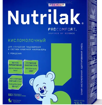 Смесь молочная "Nutrilak" Кисломолочный 350г (8165)