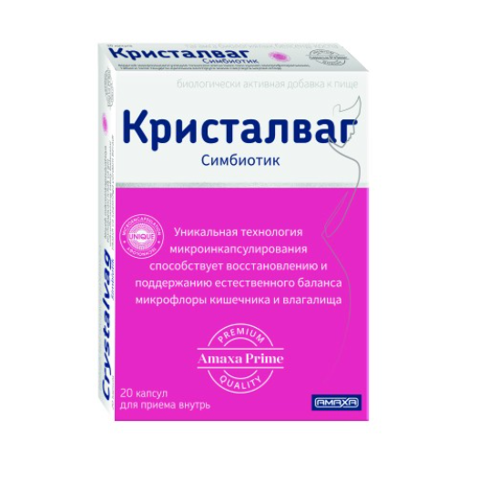 Кристалваг №20 капс