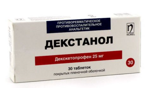Декстанол 25 мг №30 табл