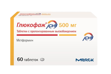 Глюкофаж 500 мг №60 табл