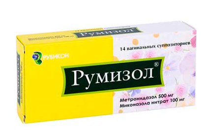 Румизол №14 ваг свечи