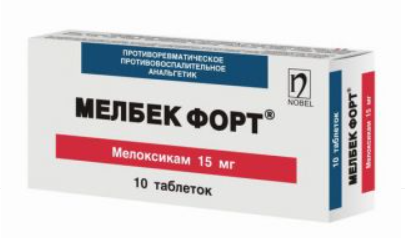 Мелбек Форт 15 мг №10 табл