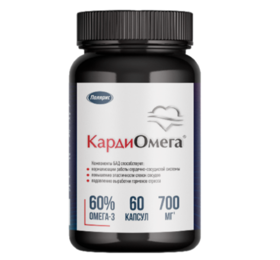 КардиоОмега 700 мг №60 капс