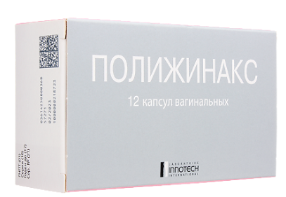 Полижинакс №12 ваг.капс