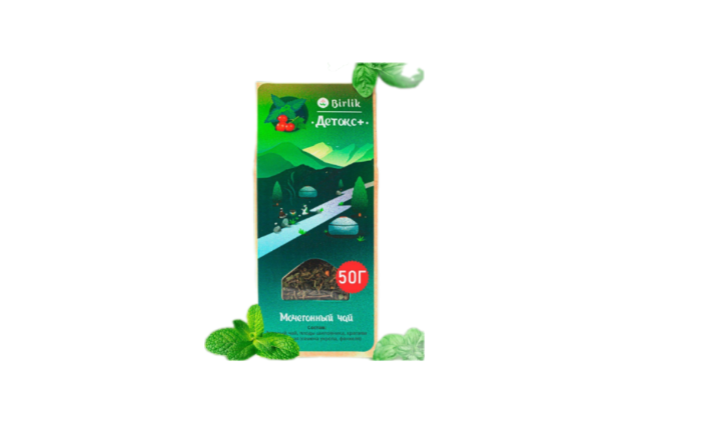Чай зеленый"Birlik" мочегонный детокс+ 50гр