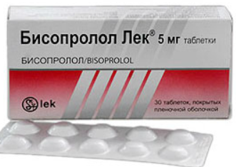 Бисопролол Лек 5 мг №30 табл