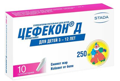 Цефекон Д 250 мг №10 свечи