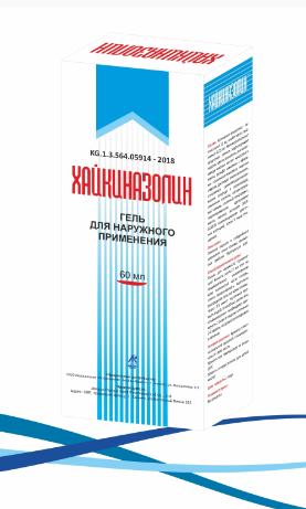 Хайкиназолин 60 мл