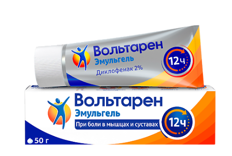 Вольтарен эмульгель 2 % 50 г