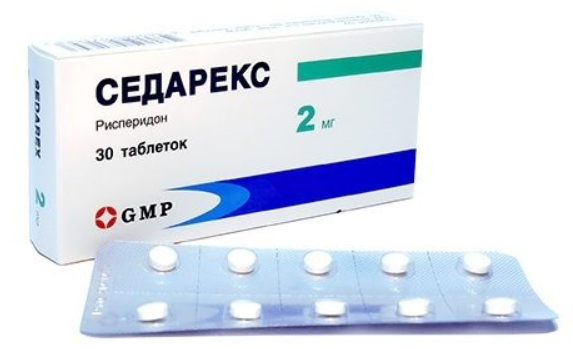 Седарекс 2 мг №30 табл