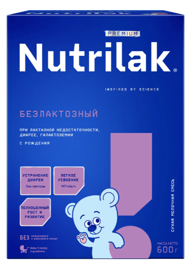Смесь молочная "Nutrilak Premium" с рождения безлактозный 600г (1776)