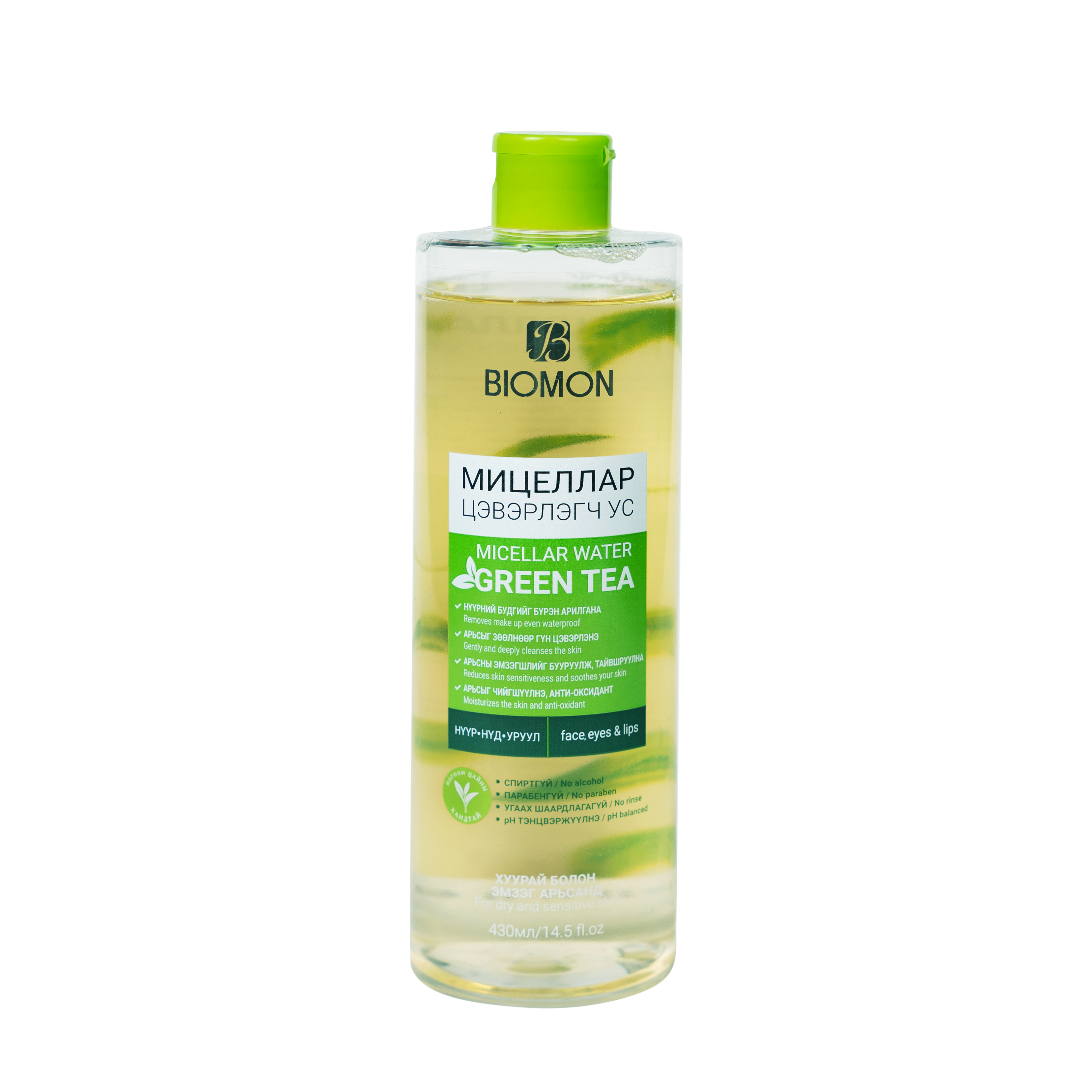 Мицеллярная вода д/лица "BIOMON" GREEN TEA 430 мл Монос