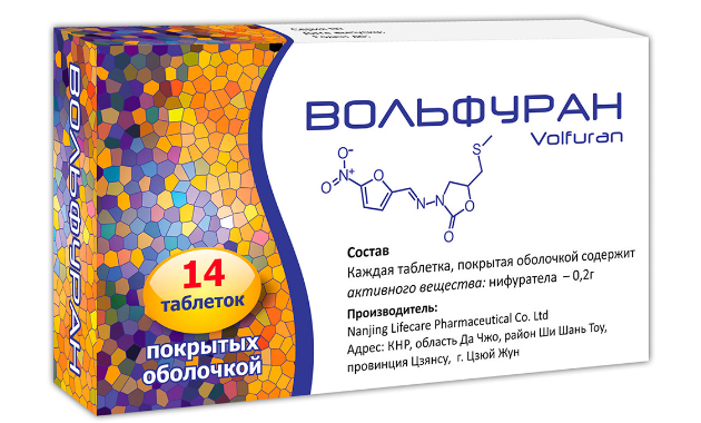 Вольфуран 0,2 г №14 табл
