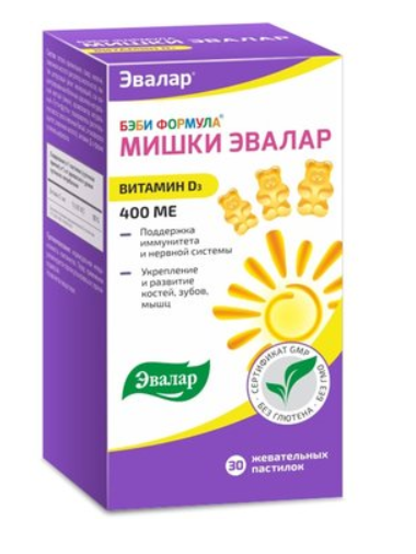 Беби Формула Мишки "Эвалар" Витамин D3 №30 паст жев