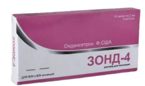 Зонд-4 в/в,в/м 4мг/2мл №10 амп